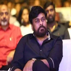 Chiranjeevi WhatsApp group links