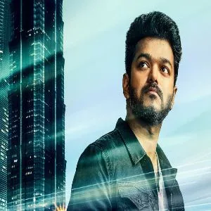 Vijay WhatsApp group links