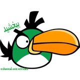 Angry Birds WhatsApp Sticker #5