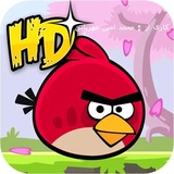 Angry Birds WhatsApp Sticker #6
