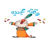 Aasemaneh WhatsApp Sticker #21