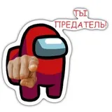 Sticker 17