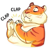 Amur Tiger WhatsApp Sticker #13