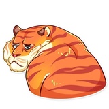 Amur Tiger WhatsApp Sticker #14