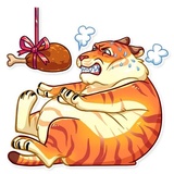 Amur Tiger WhatsApp Sticker #20