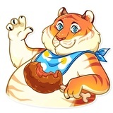 Amur Tiger WhatsApp Sticker #5