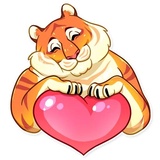 Amur Tiger WhatsApp Sticker #6
