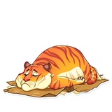 Amur Tiger WhatsApp Sticker #9