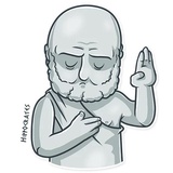 Greek Geeks WhatsApp Sticker #12