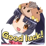 Anime WhatsApp Sticker #14