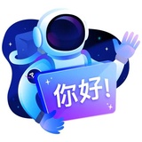 ApolloX WhatsApp Sticker #2
