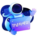 ApolloX WhatsApp Sticker #3