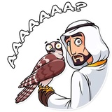Arabic Man WhatsApp Sticker #15