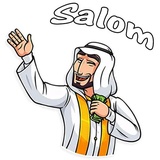 Arabic Man WhatsApp Sticker #2