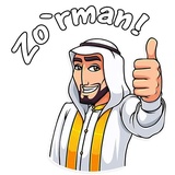 Arabic Man WhatsApp Sticker #5