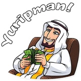 Arabic Man WhatsApp Sticker #7