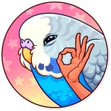 Birds With Arms WhatsApp Sticker #15