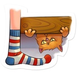 Arseny WhatsApp Sticker #12