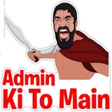 Hindi Chat Meme WhatsApp Sticker #10