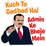 Hindi Chat Meme WhatsApp Sticker #11