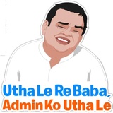 Hindi Chat Meme WhatsApp Sticker #12