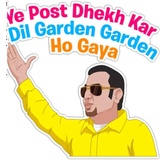 Hindi Chat Meme WhatsApp Sticker #13