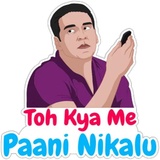 Hindi Chat Meme WhatsApp Sticker #15