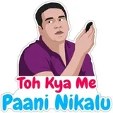 Sticker 15