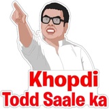 Hindi Chat Meme WhatsApp Sticker #17