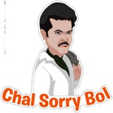 Hindi Chat Meme WhatsApp Sticker #19