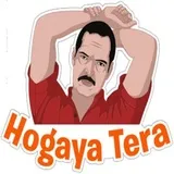 Sticker 20