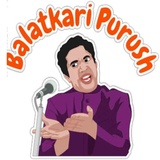 Hindi Chat Meme WhatsApp Sticker #21