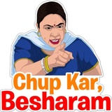 Hindi Chat Meme WhatsApp Sticker #25
