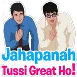 Sticker 26