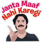 Hindi Chat Meme WhatsApp Sticker #27
