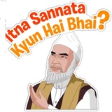 Hindi Chat Meme WhatsApp Sticker #3