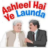 Sticker 31