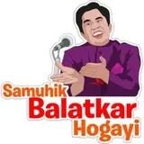 Sticker 32