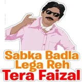 Sticker 33