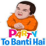 Hindi Chat Meme WhatsApp Sticker #6