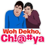 Hindi Chat Meme WhatsApp Sticker #8