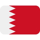 Flags Everywhere WhatsApp Sticker #9