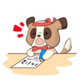 Bernard WhatsApp Sticker #11