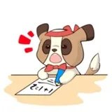 Sticker 11