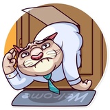 Big Boss Cat WhatsApp Sticker #5