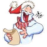 Bigfoot Eddie WhatsApp Sticker #19