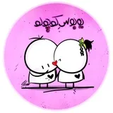 Sticker 41