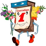 Back to School WhatsApp Sticker #15