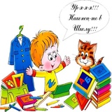 Back to School WhatsApp Sticker #23