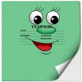 Sticker 27